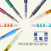 ��ǰ��ȹ���̹���