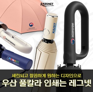 ��ǰ��ȹ���̹���