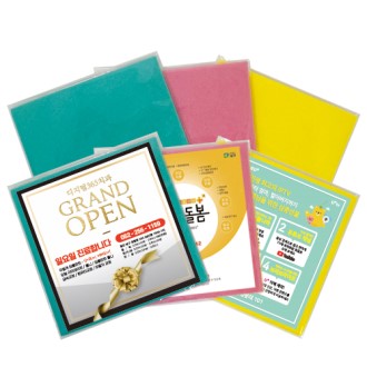 ���� Į�� ���� 3P �������μ�(OPP ������/������)