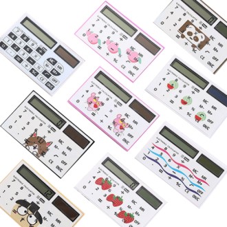 4_206 ī���� ���� 4��