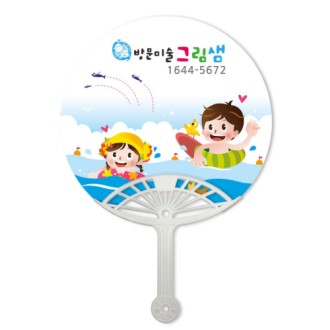 ���� ���л� ��ä