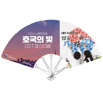 ����Ŭ�ι�9�� ��ä