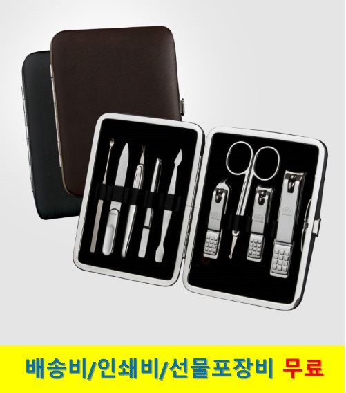 ������� 777 ������� ��Ʈ TS-392C