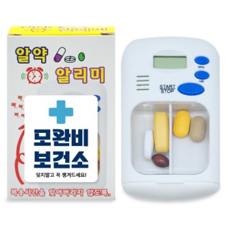 �޴�� �˾� �˸��� �˾����̽� ������