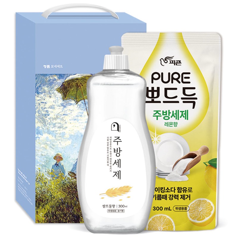 ������ ��ǥ ��Ʈ 25ȣ 2��