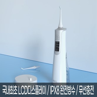 ���� ������ ��Ƽ��2 IPX8 ���� ��� ���� ���� ��뷮 ���� ��뷮 ���͸� �Ƶ� ���� ġ�� ������