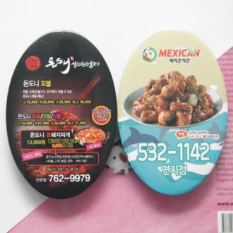 ��Ʈ ������