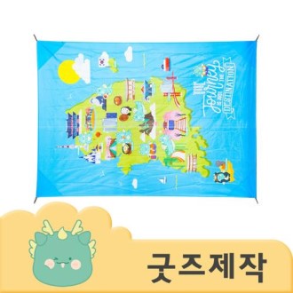 ZA223 [Ŀ���ұ���] Ǯ�����μ� ��Ÿ�ϸ��� ������ �޴� �߿� ���ڸ� 140*200 (�ڽ����۰���)