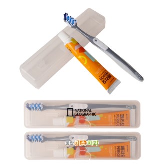 ����� ������ ũ�ν� �׼� ĩ�� �丮�� ġ�� ��Ʈ