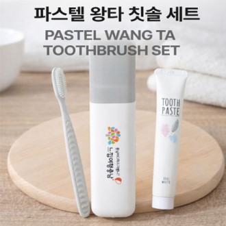 ����.ȫ���� �Ľ��ڿ�Ÿ ĩ��.ġ�༼Ʈ �μⰡ��