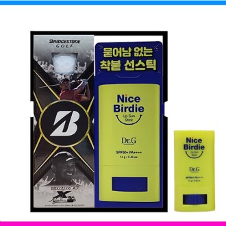 �긴������ tour b x 3�� ������ �㽺ƽ ������Ʈ 3pc �긴������ Ÿ�̰� ���� 3�� �㽺ƽ��Ʈ �긴������ ������ 3�� ��ũ�� ������Ʈ