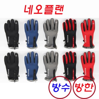 �׿��÷� ����Ʈ �ؼ��� �尩, ���� ��� ���Ÿ���Ÿ�� ǰ�����