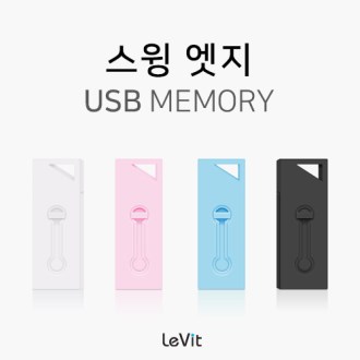 ���� ���� ������ USB �޸� 16GB