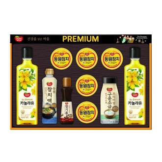 [����] �����̾� 47ȣ