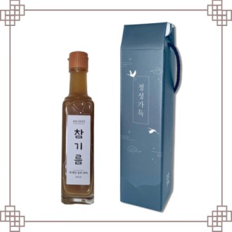 ȫõ�ð���� ���� ���⸧ ��⸧ ������Ʈ