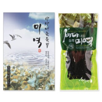 ���¾� �ٴٳ��� ��ҹ̿�(�鼼)