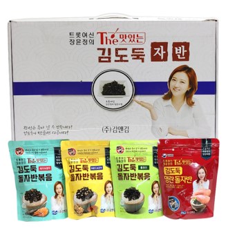 [������� �赵�� �ڹ�] ��õ �����ڹ� ������Ʈ