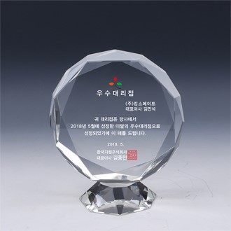 [Ʈ����] ũ����Ż ���� TR87 32������ ������ ������