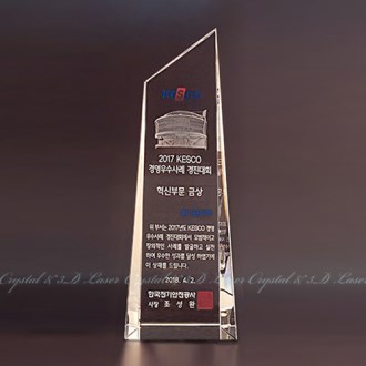 ����Ʈ���� HN 1517