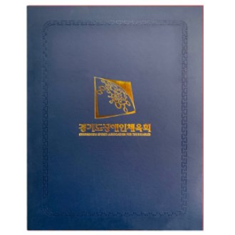 �ֹ����� ���� ���̽� ������