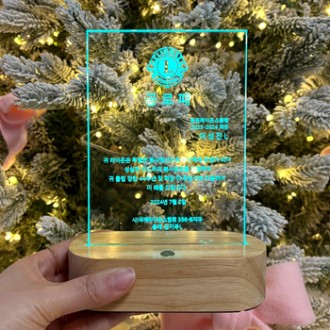 LED���� ������ ����� �̱��� Ȧ�ο��� �����