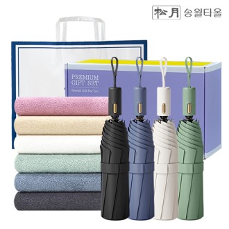 �ۿ�Ÿ�� 3���ڵ����� ������Ʈ