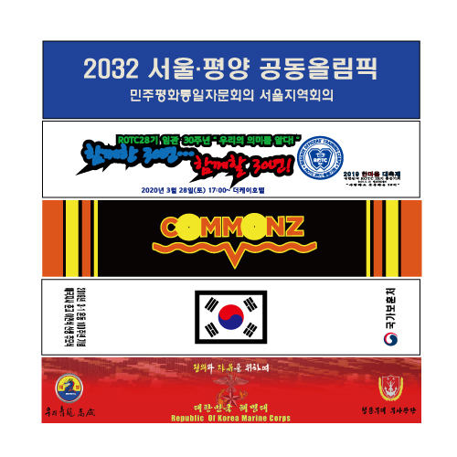 ī�캸�� �ؼ��� �����̵� ������Ÿ�� ���� ����Ÿ�� 20X60 // ���� �����μ�