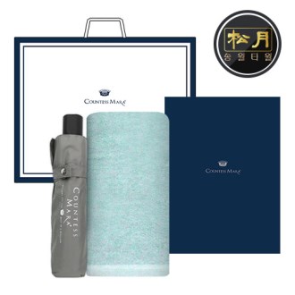 �ۿ� ��� 2�� �޺���Ʈ, ����Ʈ ����Ÿ�� + CM 3�� �� �������