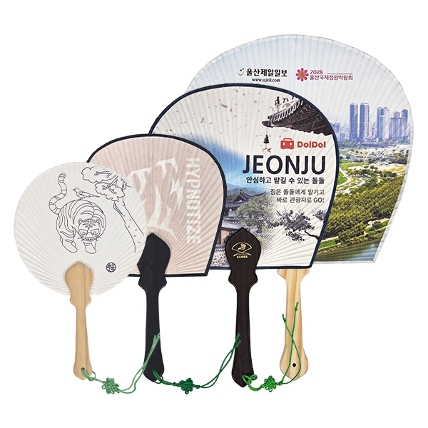 ������ ���� ��ä ���� 275*270mm