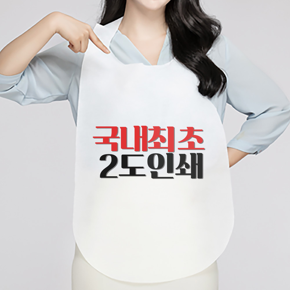 ������ ��ȸ�� ��ġ�� 2�� �׶����μ� // ��������