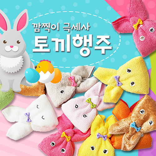 �ؼ��� ������ �䳢 ����