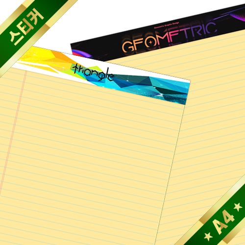 A4 ���� �����Ʈ ��ƼĿĮ���μ� �����Ʈ