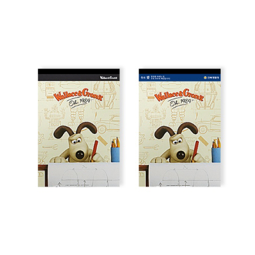 �������� �׷ι� �����е� B5