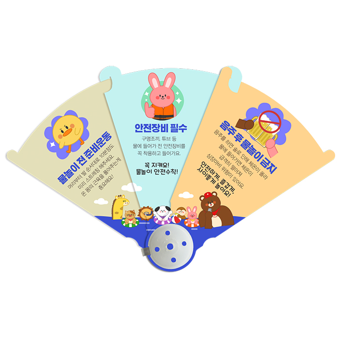 3�ܿ��� ��ä