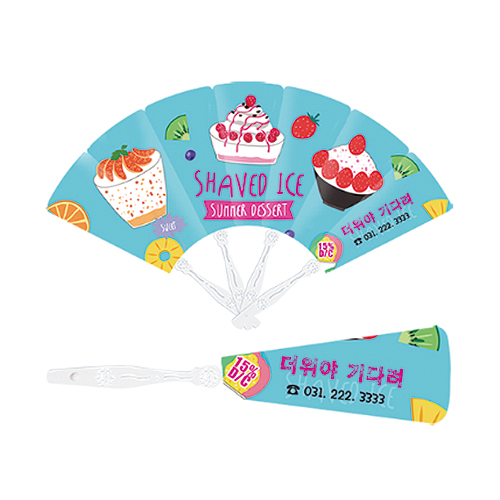 �м� 7�� ������ ��ä