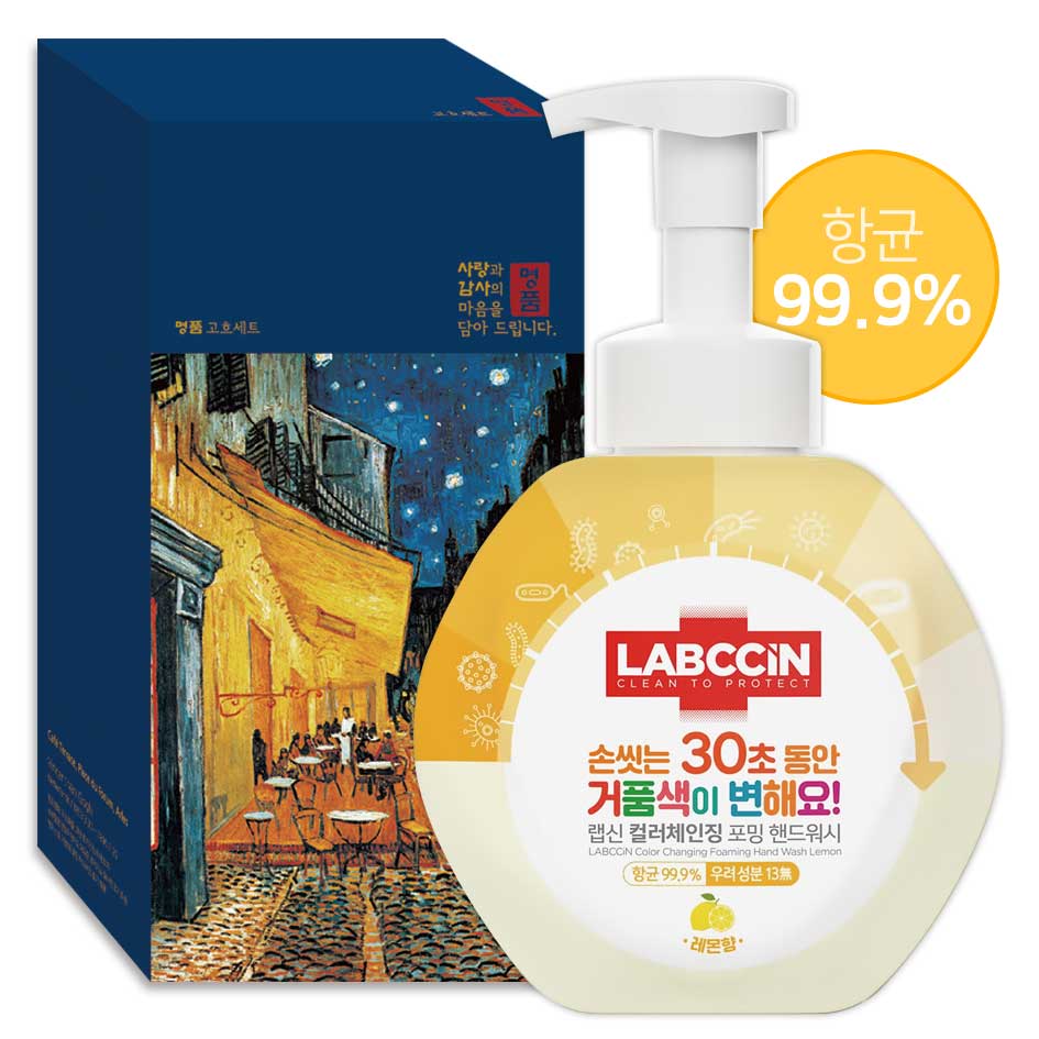 ���ɾ� ����ŰƮ 39ȣ