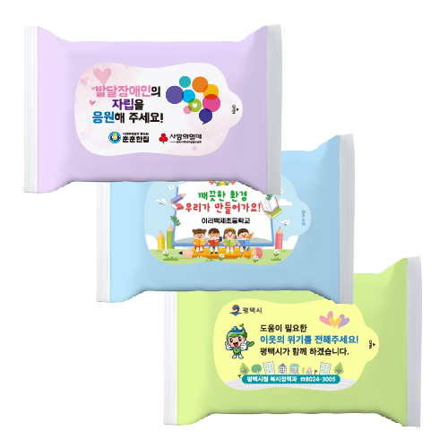 ����Ʈ 3�� ��Ƽ�� 30��