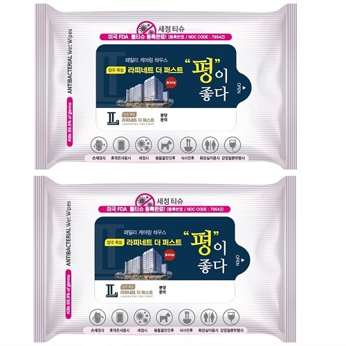 �帲 �� �ռ��� ��Ƽ�� 30��