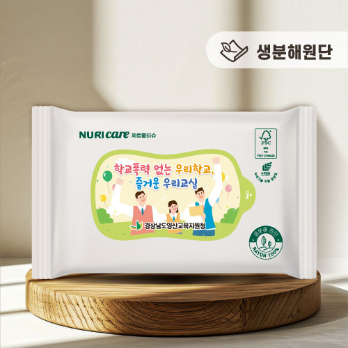 ������ ��Ƽ�� �׷��� 10�� (�÷���) FSC����