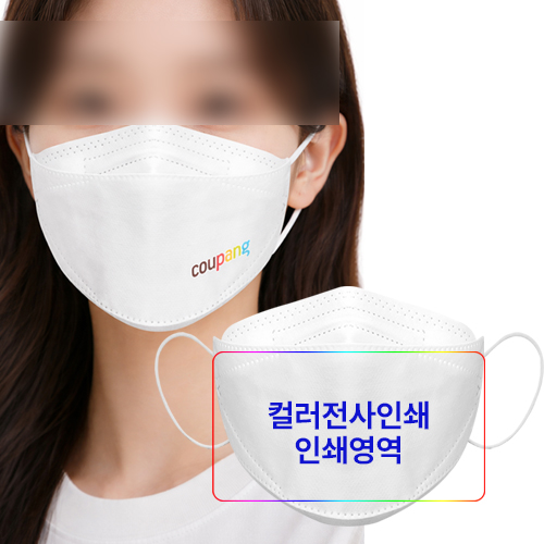 mb���� 3�߱��� 3���� ȭ��Ʈ ����ũ (�÷������μ⹫��) 