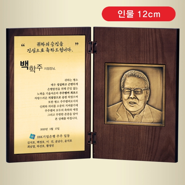 ������� SAM24W002